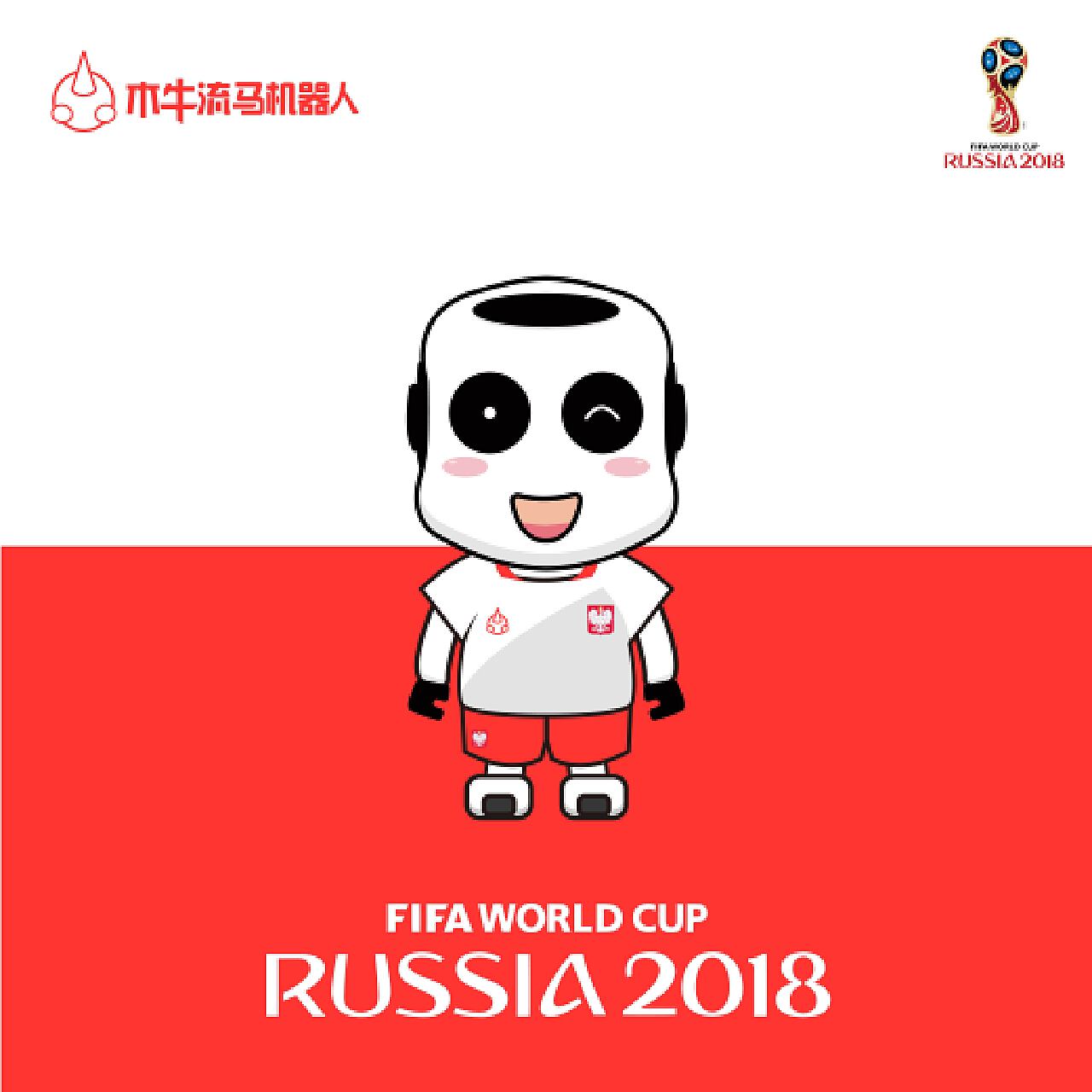 炮不仅振奋