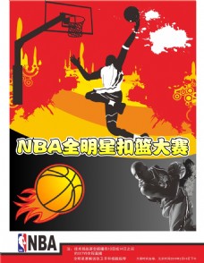 功之道门格