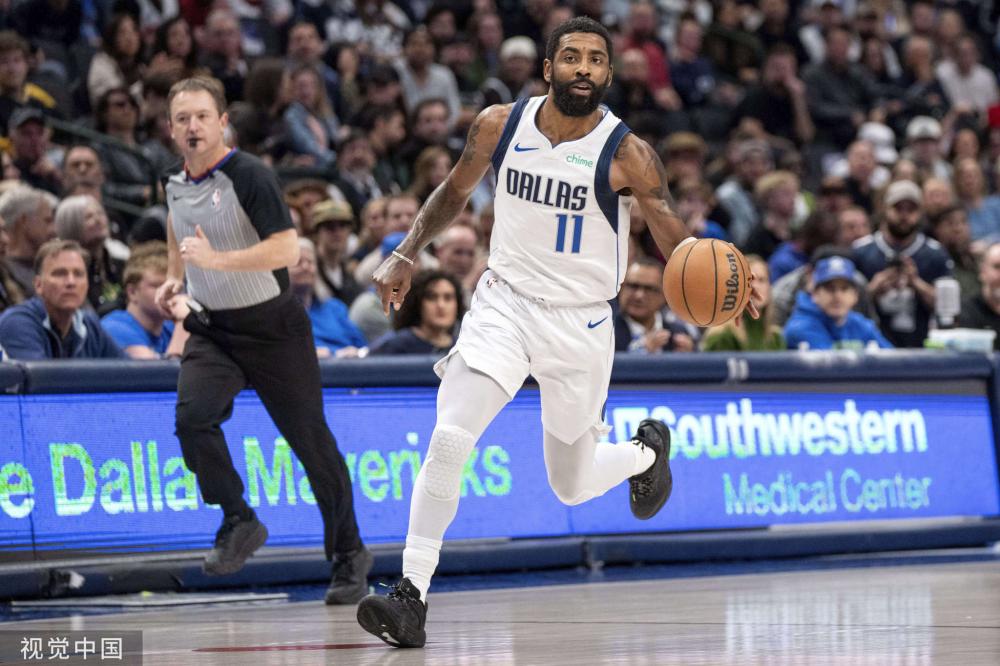 的亚冬会上 的亚冬会上