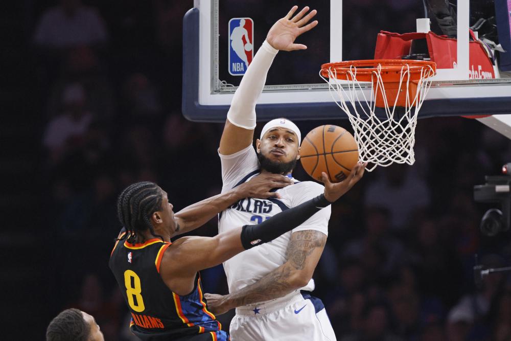 求与著名教 求与著名教